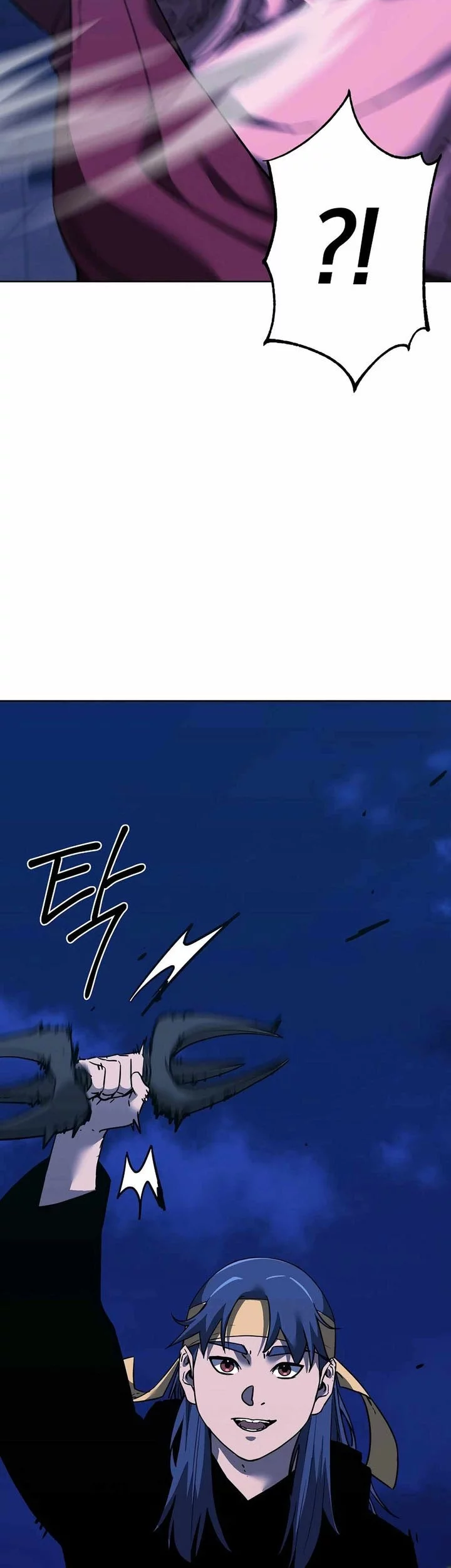 Reincarnation of the Murim Clan’s Former Ranker Chapter 171 - halaman 13