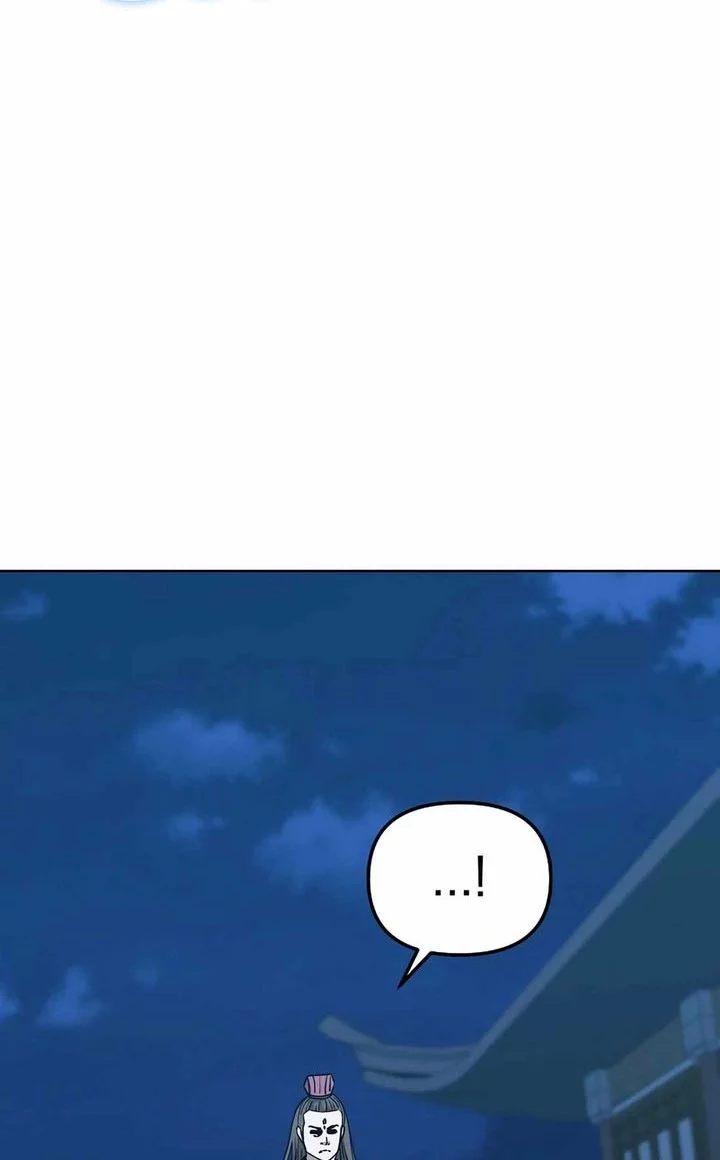 Reincarnation of the Murim Clan’s Former Ranker Chapter 171 - halaman 44