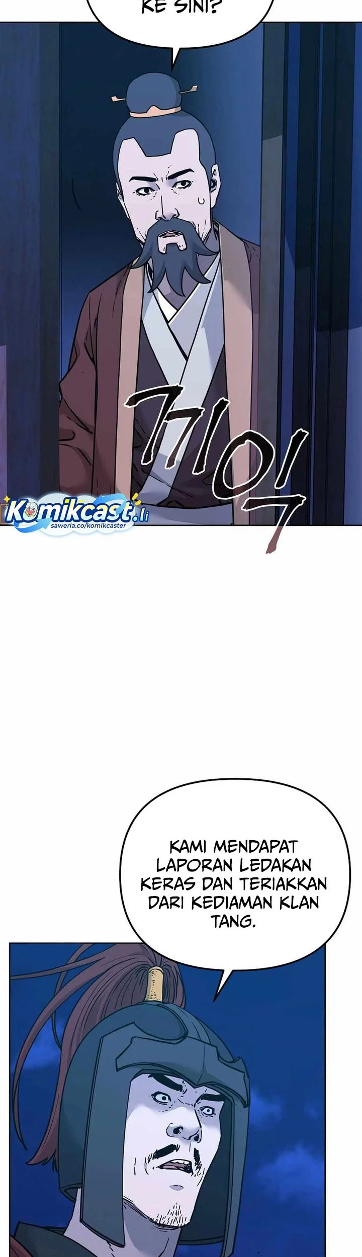 Reincarnation of the Murim Clan’s Former Ranker Chapter 172 - halaman 5
