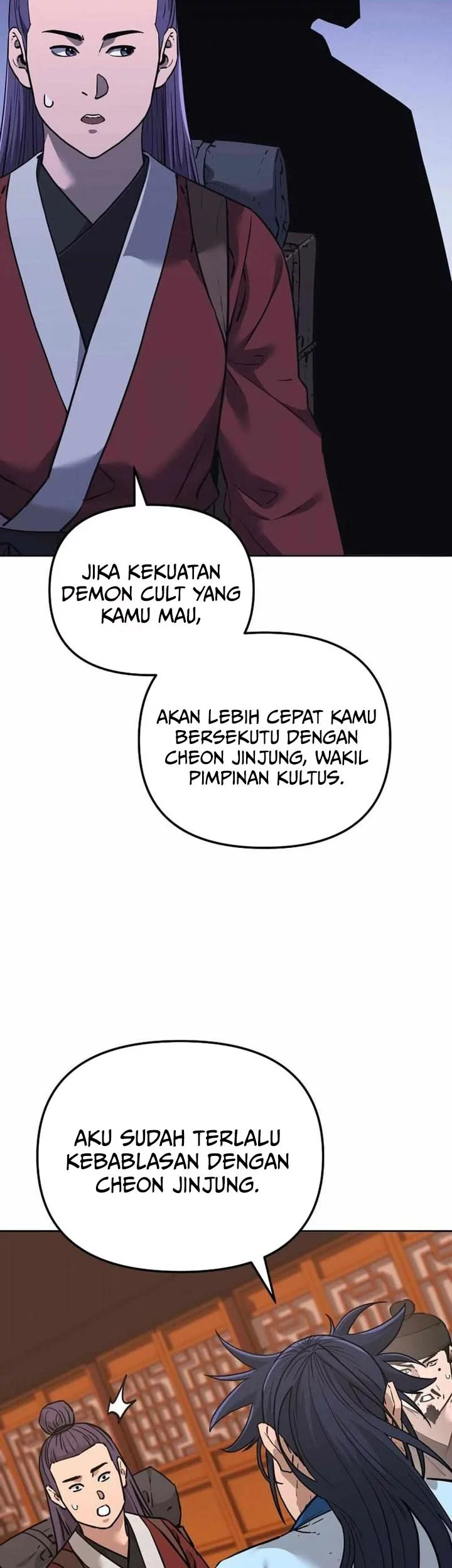 Reincarnation of the Murim Clan’s Former Ranker Chapter 173 - halaman 47