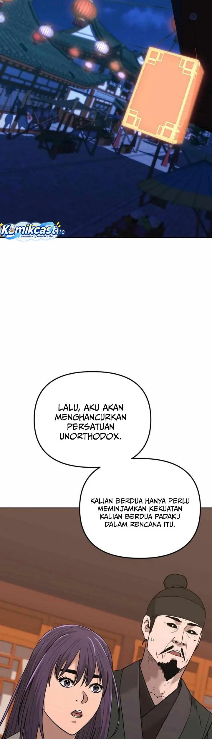 Reincarnation of the Murim Clan’s Former Ranker Chapter 174 - halaman 21