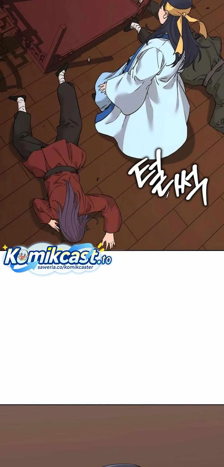 Reincarnation of the Murim Clan’s Former Ranker Chapter 174 - halaman 32