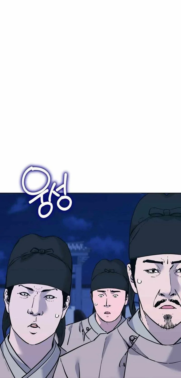 Reincarnation of the Murim Clan’s Former Ranker Chapter 174 - halaman 34