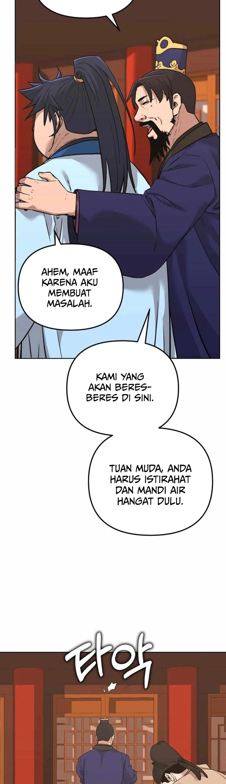 Reincarnation of the Murim Clan’s Former Ranker Chapter 174 - halaman 45