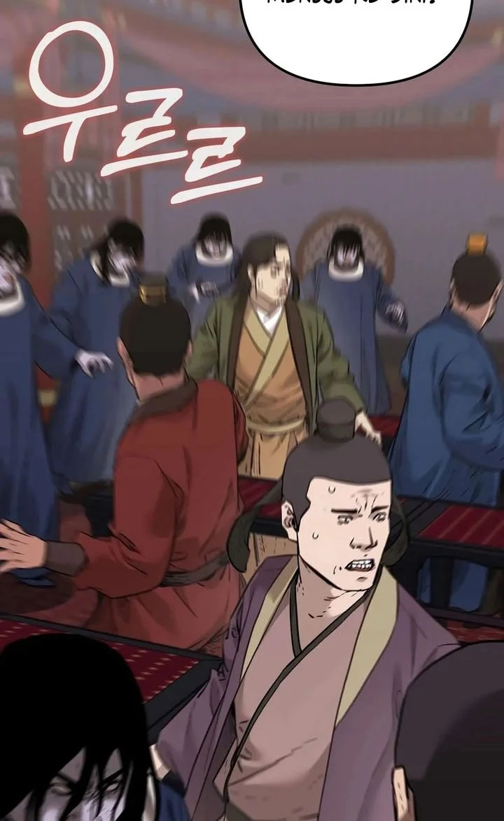 Reincarnation of the Murim Clan’s Former Ranker Chapter 175 - halaman 44