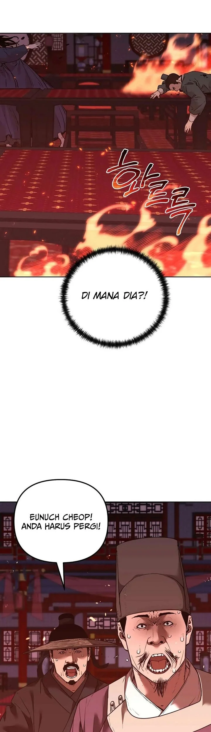 Reincarnation of the Murim Clan’s Former Ranker Chapter 175 - halaman 51