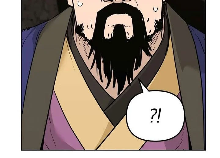 Reincarnation of the Murim Clan’s Former Ranker Chapter 175 - halaman 58