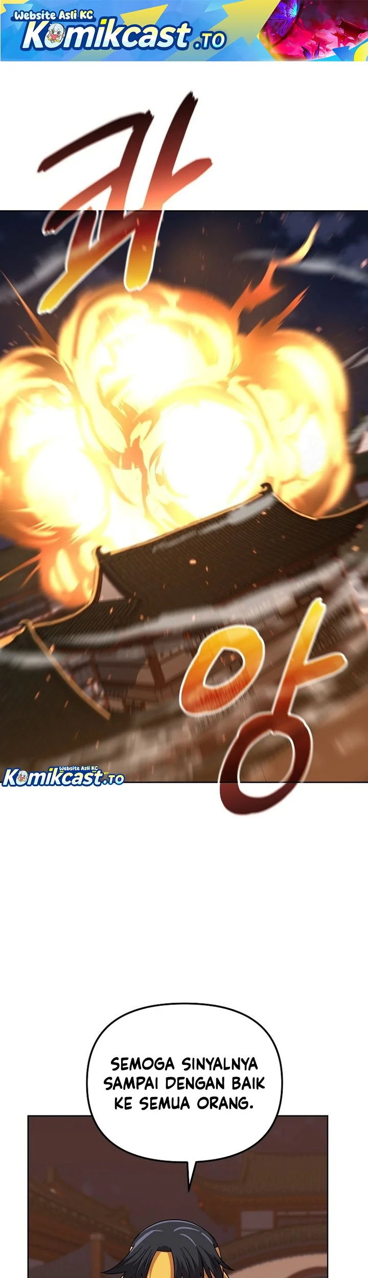 Reincarnation of the Murim Clan’s Former Ranker Chapter 176 - halaman 1