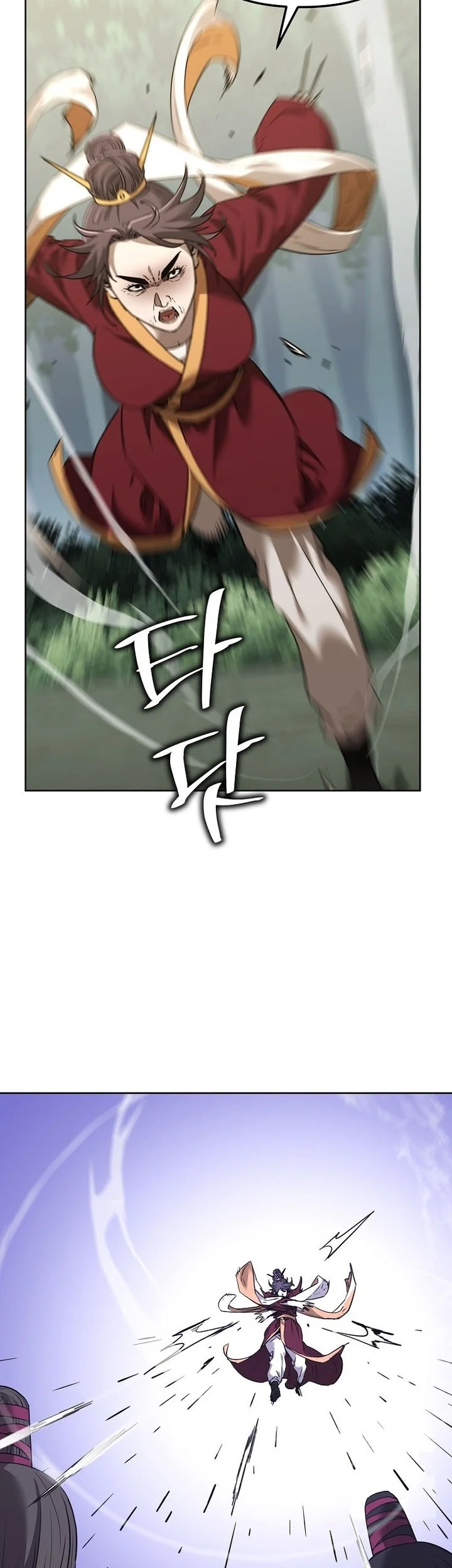 Reincarnation of the Murim Clan’s Former Ranker Chapter 176 - halaman 11