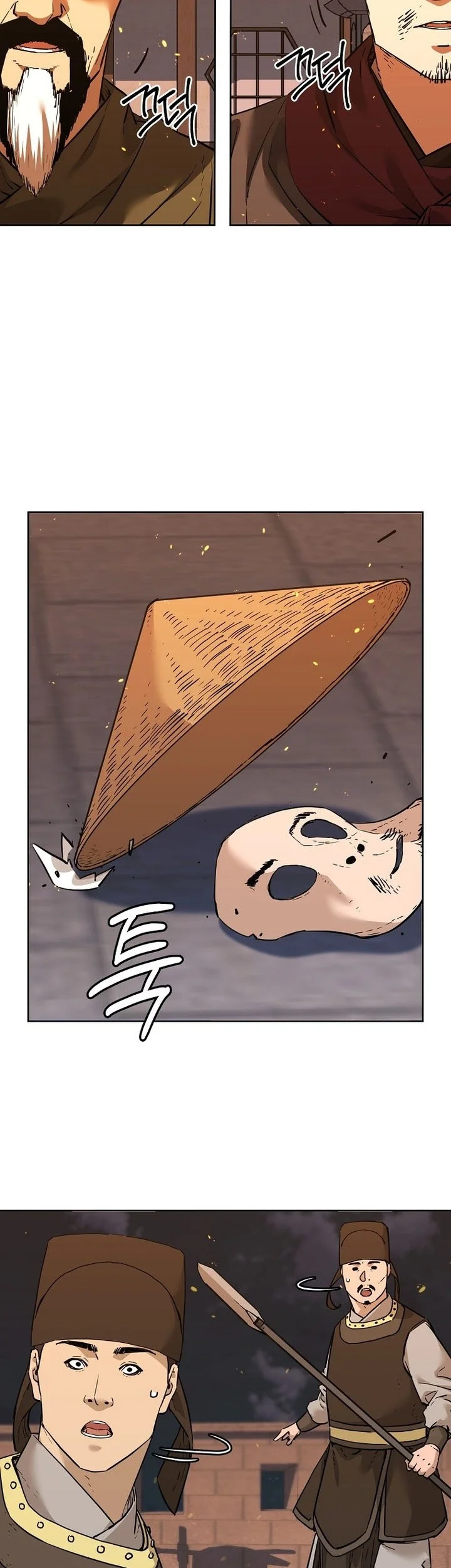 Reincarnation of the Murim Clan’s Former Ranker Chapter 176 - halaman 16