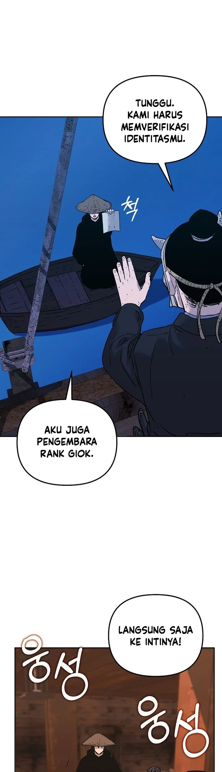 Reincarnation of the Murim Clan’s Former Ranker Chapter 176 - halaman 31