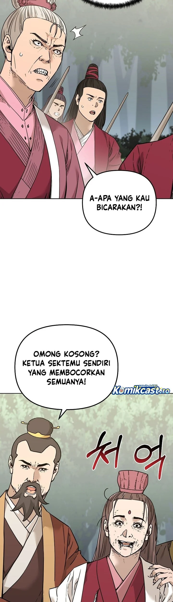 Reincarnation of the Murim Clan’s Former Ranker Chapter 176 - halaman 6