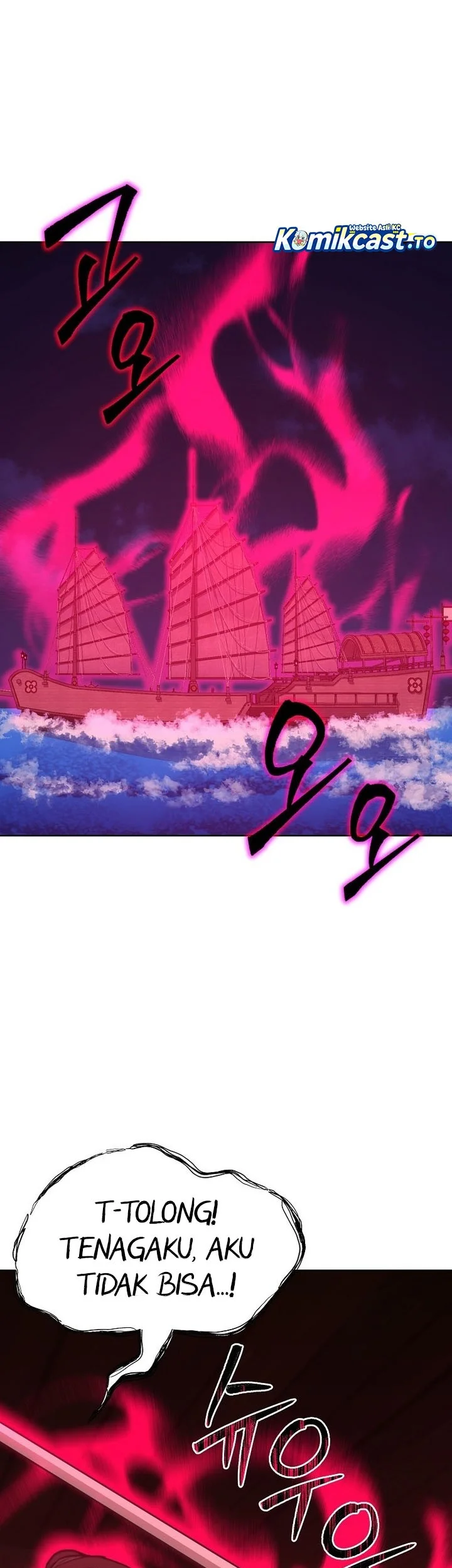 Reincarnation of the Murim Clan’s Former Ranker Chapter 177 - halaman 21