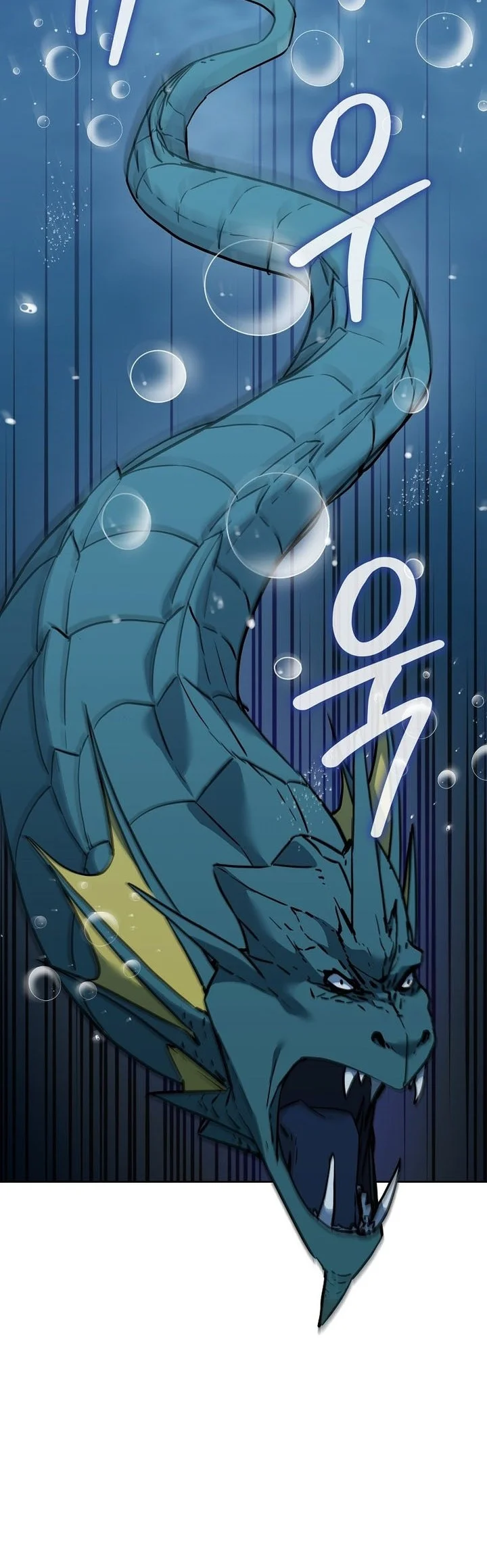 Reincarnation of the Murim Clan’s Former Ranker Chapter 177 - halaman 46