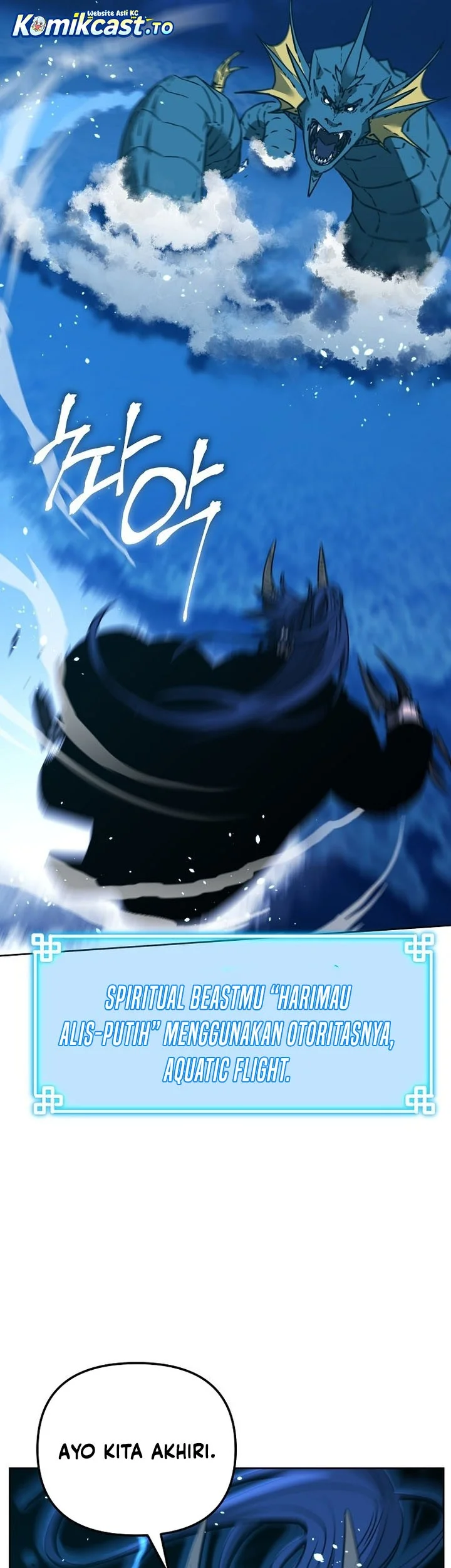 Reincarnation of the Murim Clan’s Former Ranker Chapter 177 - halaman 54