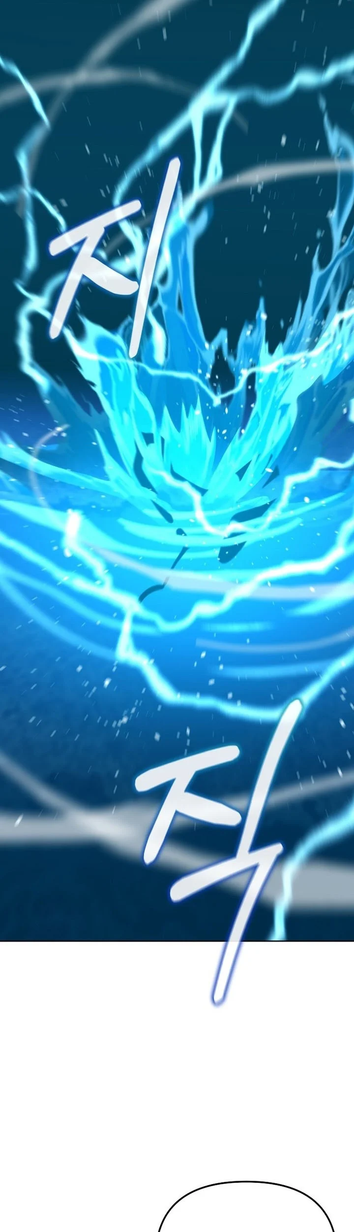 Reincarnation of the Murim Clan’s Former Ranker Chapter 177 - halaman 56