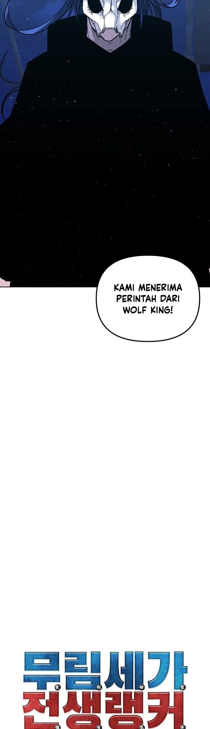 Reincarnation of the Murim Clan’s Former Ranker Chapter 177 - halaman 62