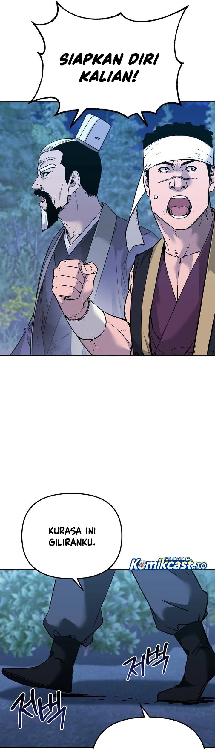 Reincarnation of the Murim Clan’s Former Ranker Chapter 177 - halaman 82