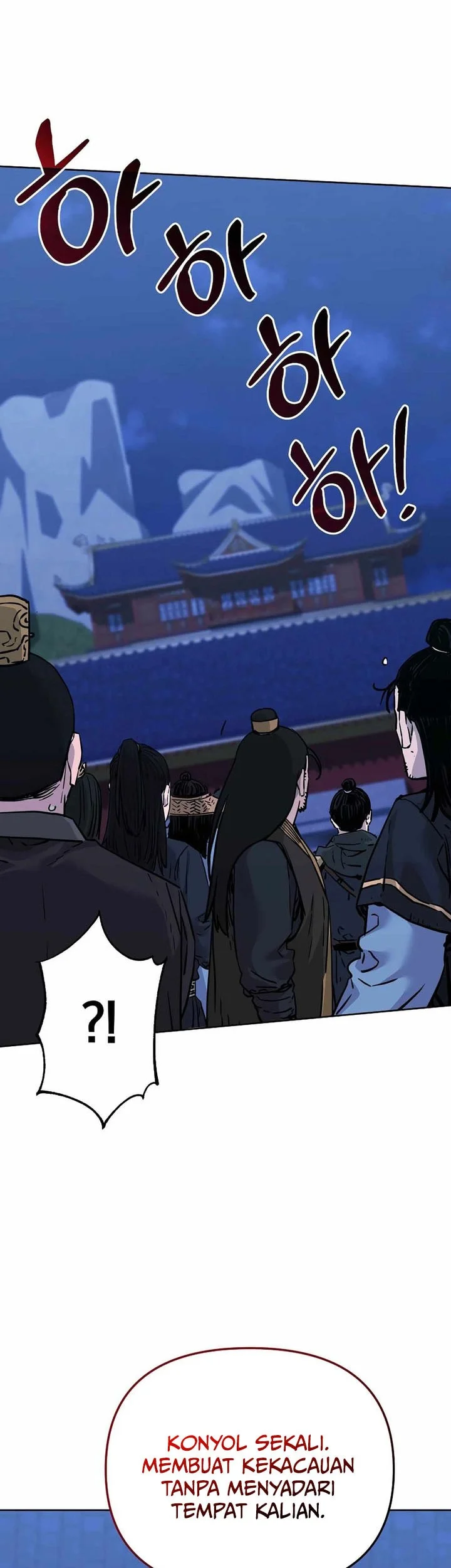 Reincarnation of the Murim Clan’s Former Ranker Chapter 178 - halaman 11