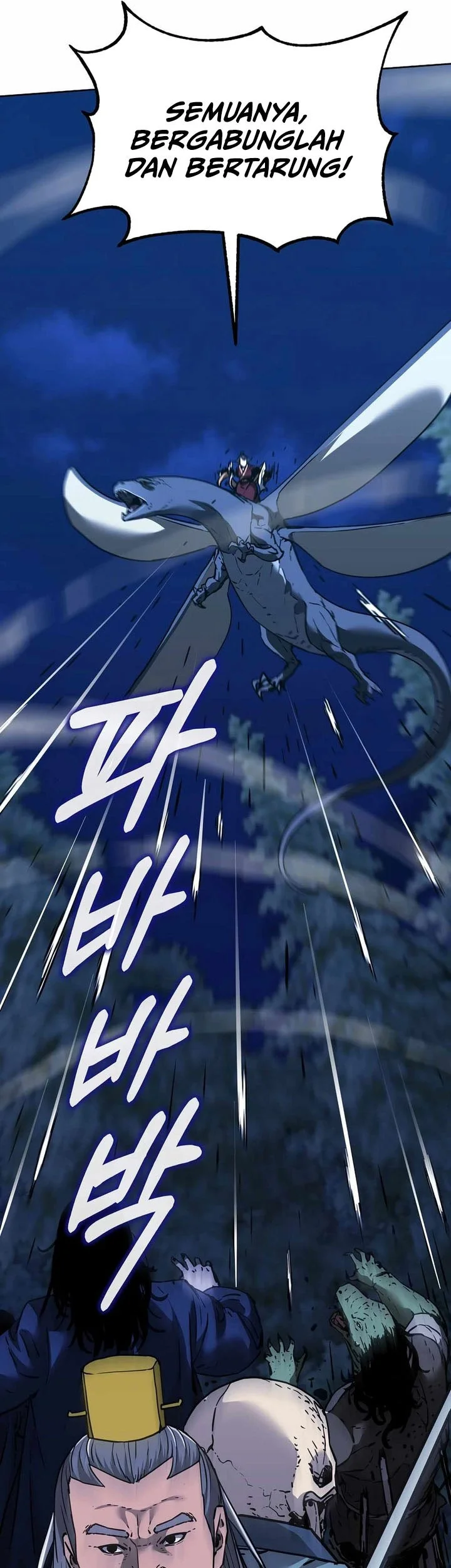 Reincarnation of the Murim Clan’s Former Ranker Chapter 178 - halaman 41