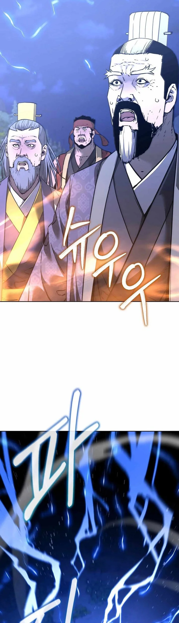 Reincarnation of the Murim Clan’s Former Ranker Chapter 178 - halaman 49