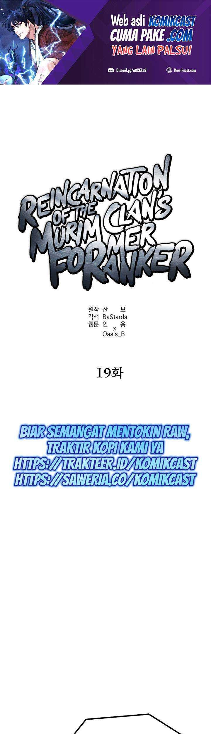 Reincarnation of the Murim Clan’s Former Ranker Chapter 19 - halaman 2