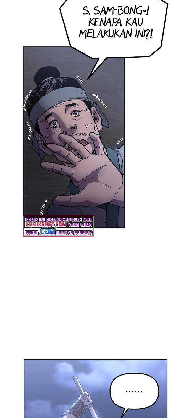 Reincarnation of the Murim Clan’s Former Ranker Chapter 19 - halaman 3