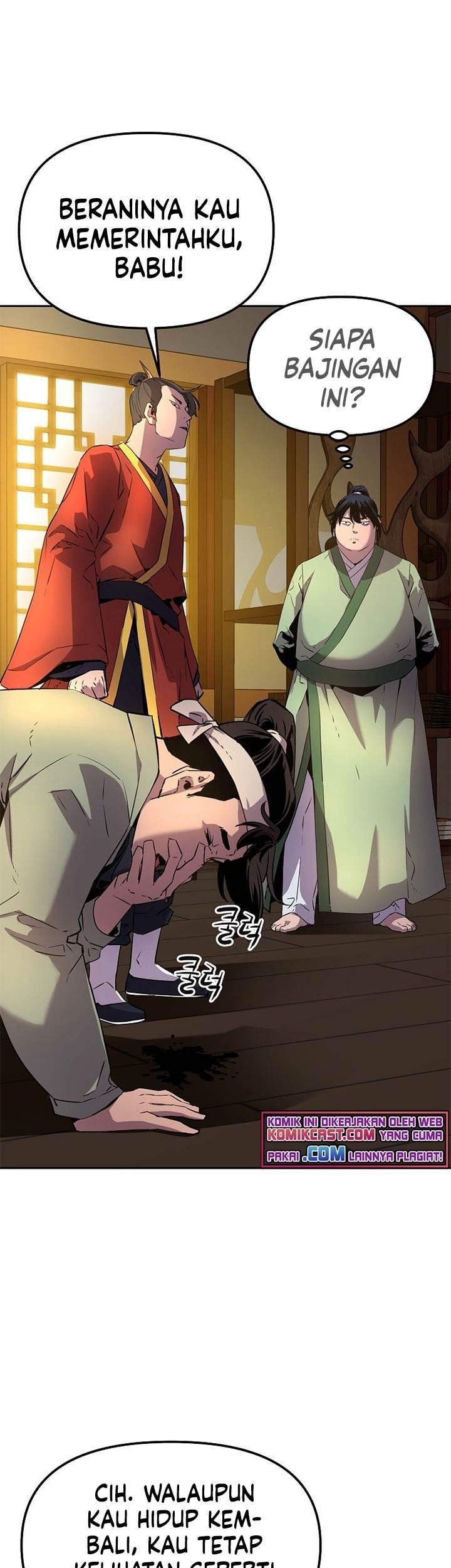 Reincarnation of the Murim Clan’s Former Ranker Chapter 2 - halaman 29