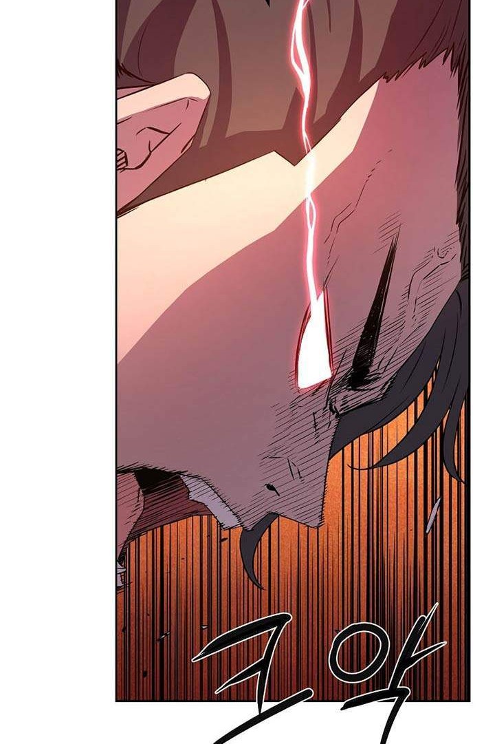Reincarnation of the Murim Clan’s Former Ranker Chapter 2 - halaman 46