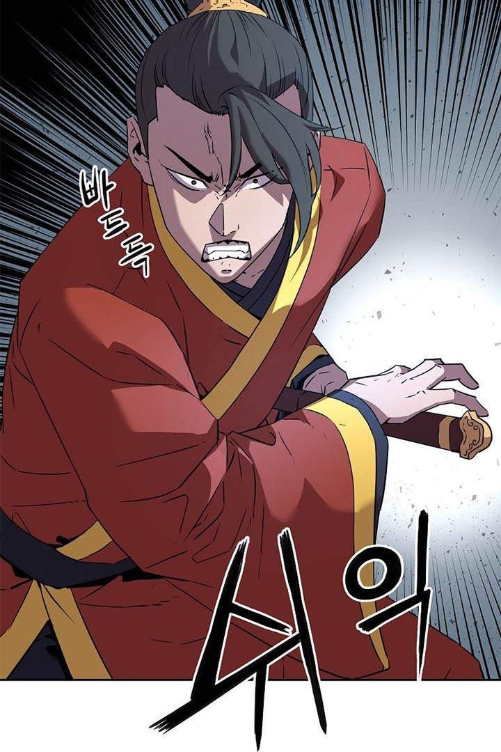 Reincarnation of the Murim Clan’s Former Ranker Chapter 2 - halaman 48