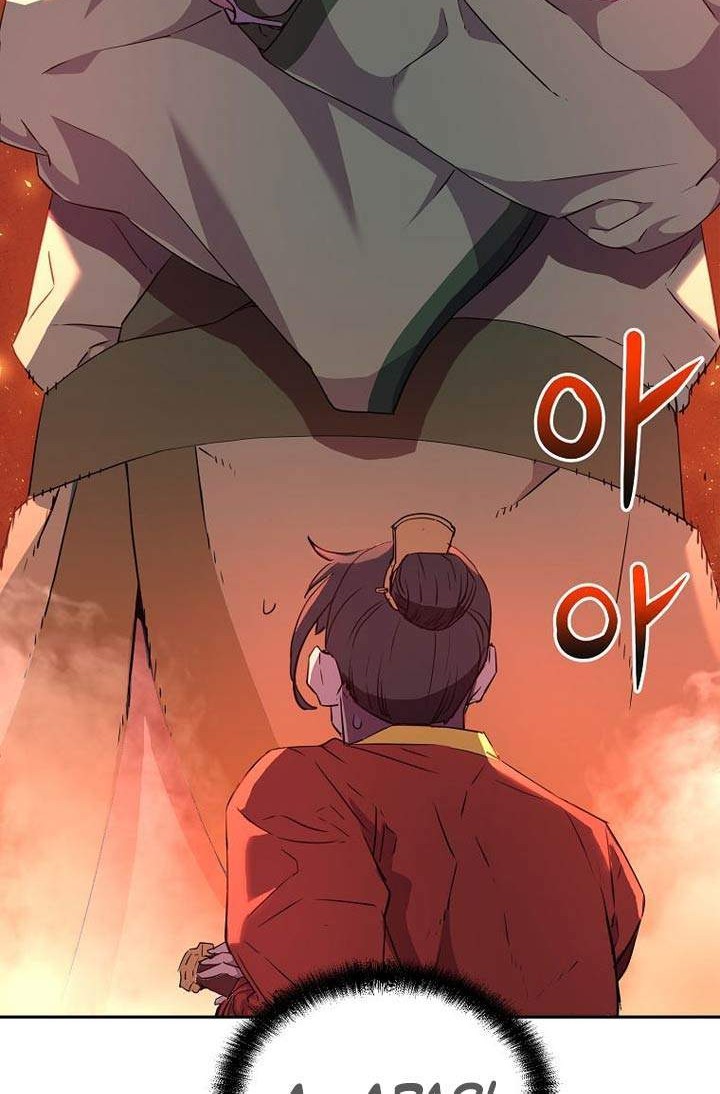 Reincarnation of the Murim Clan’s Former Ranker Chapter 2 - halaman 50