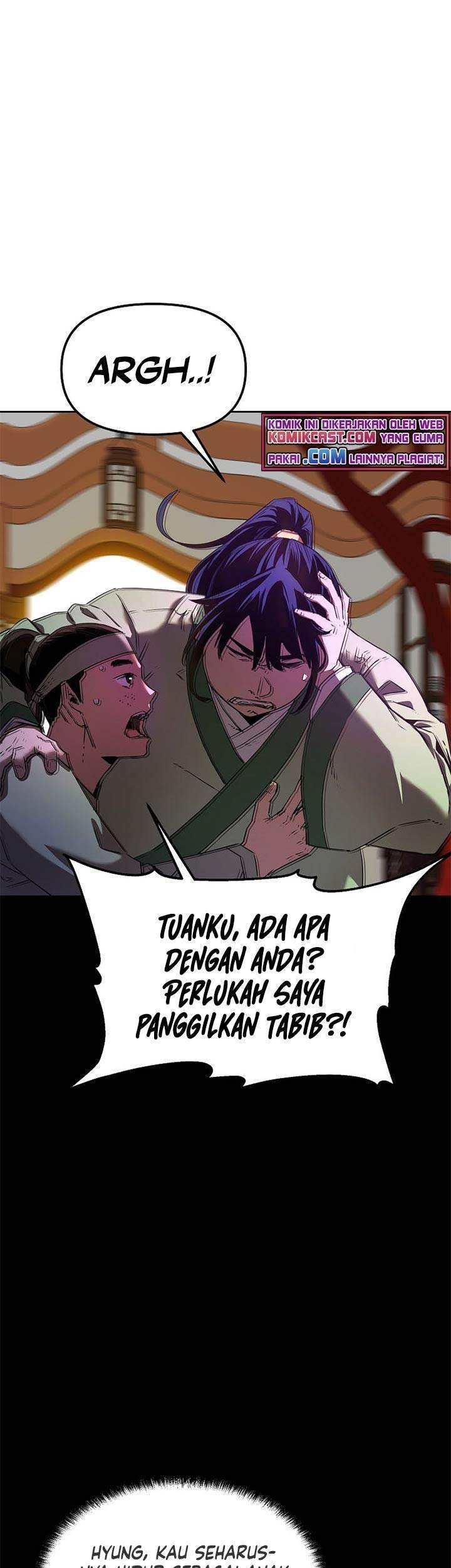 Reincarnation of the Murim Clan’s Former Ranker Chapter 2 - halaman 57