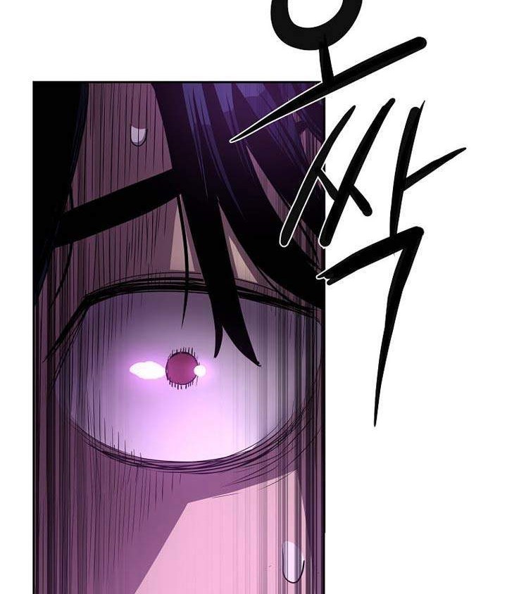 Reincarnation of the Murim Clan’s Former Ranker Chapter 2 - halaman 66