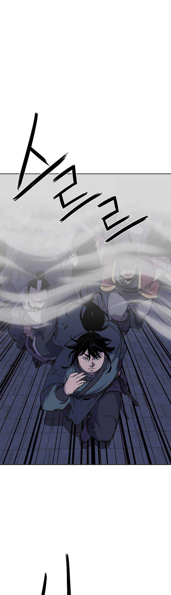 Reincarnation of the Murim Clan’s Former Ranker Chapter 20 - halaman 38