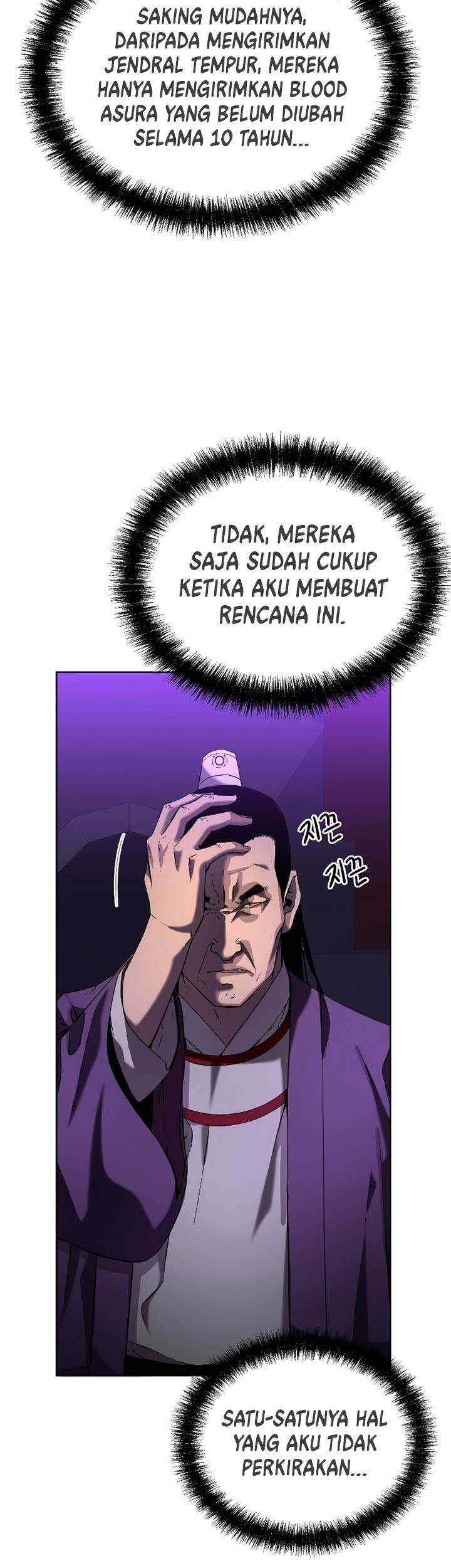 Reincarnation of the Murim Clan’s Former Ranker Chapter 20 - halaman 48