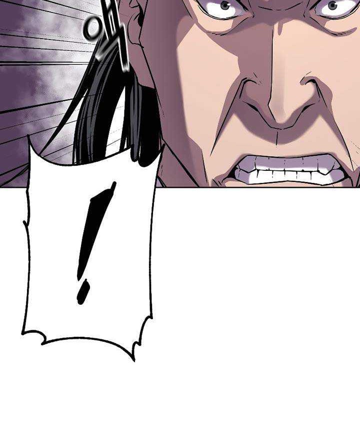 Reincarnation of the Murim Clan’s Former Ranker Chapter 20 - halaman 63
