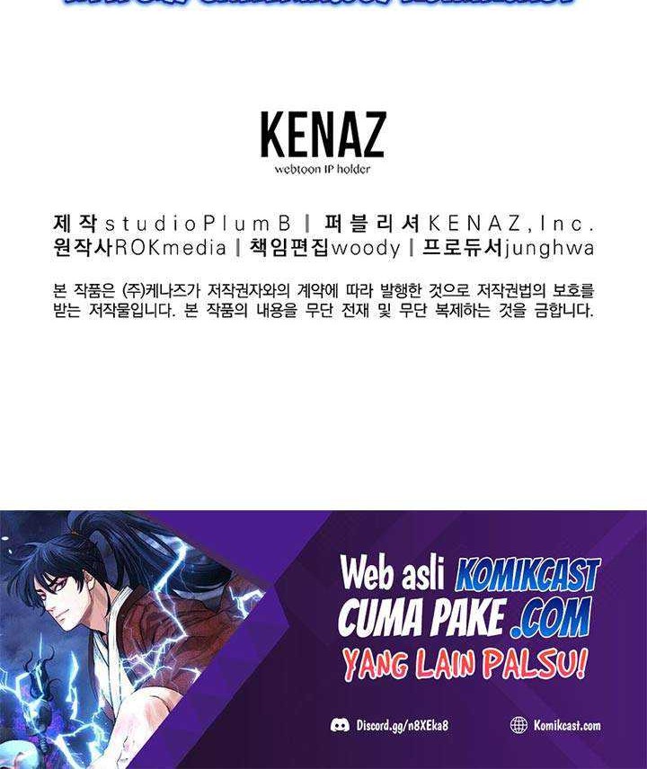 Reincarnation of the Murim Clan’s Former Ranker Chapter 20 - halaman 67