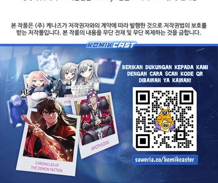 Reincarnation of the Murim Clan’s Former Ranker Chapter 200 - halaman 79