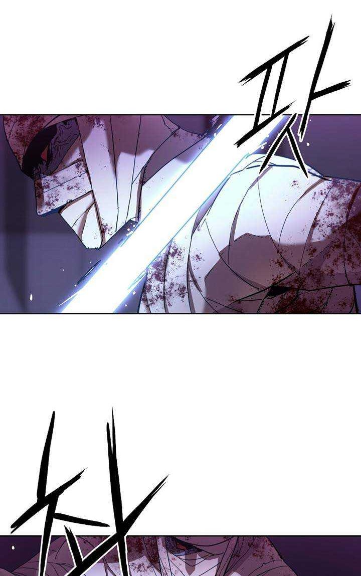 Reincarnation of the Murim Clan’s Former Ranker Chapter 21 - halaman 17