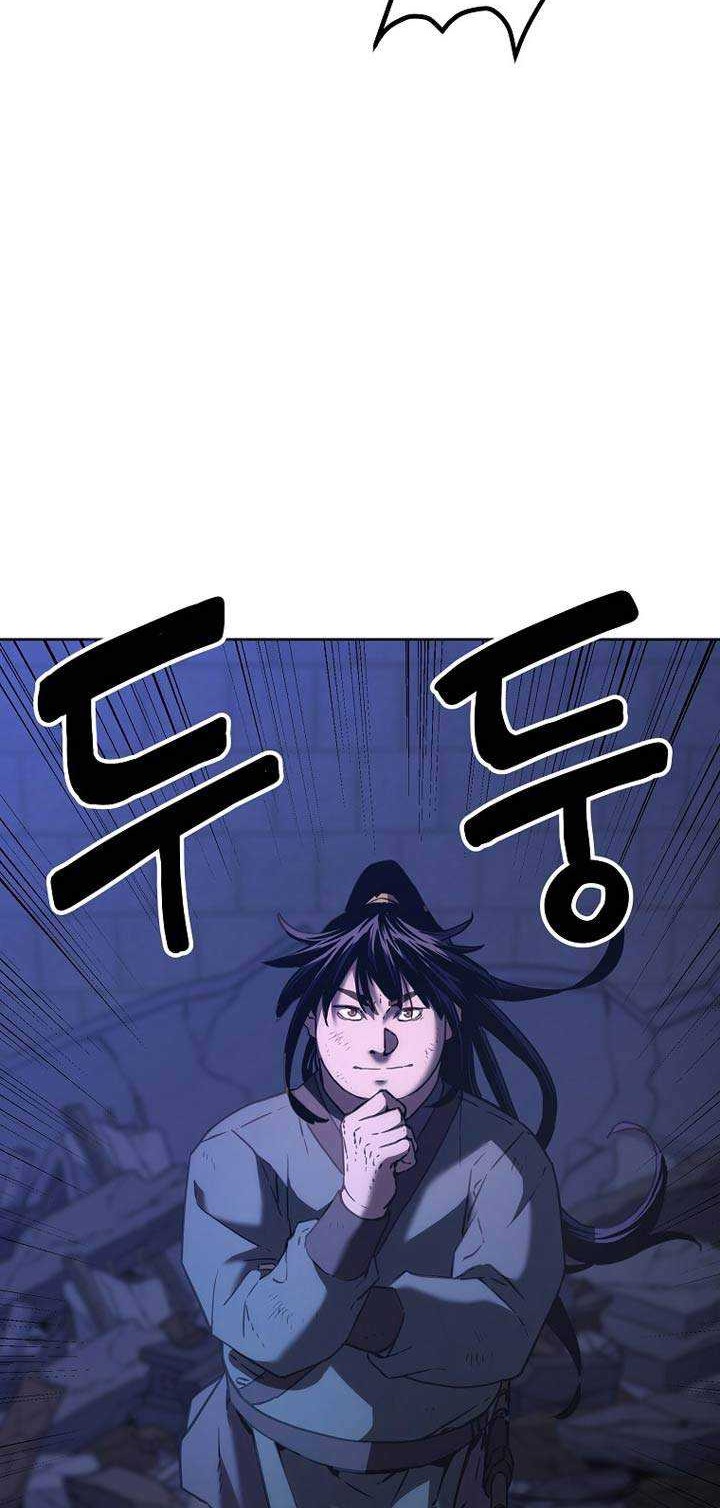 Reincarnation of the Murim Clan’s Former Ranker Chapter 21 - halaman 49