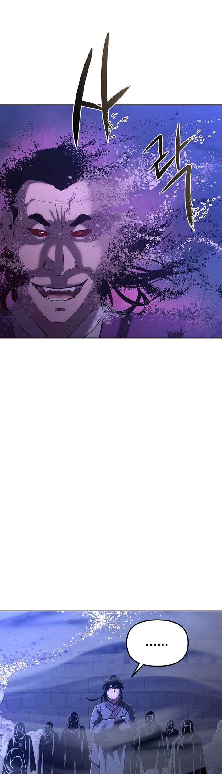 Reincarnation of the Murim Clan’s Former Ranker Chapter 22 - halaman 10