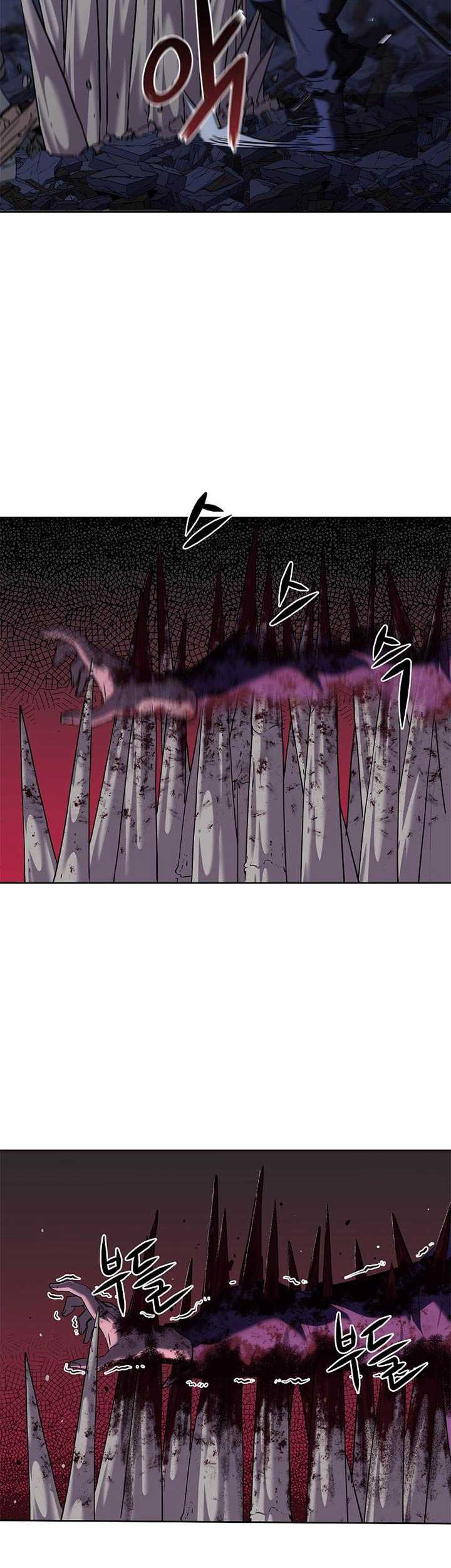 Reincarnation of the Murim Clan’s Former Ranker Chapter 22 - halaman 14