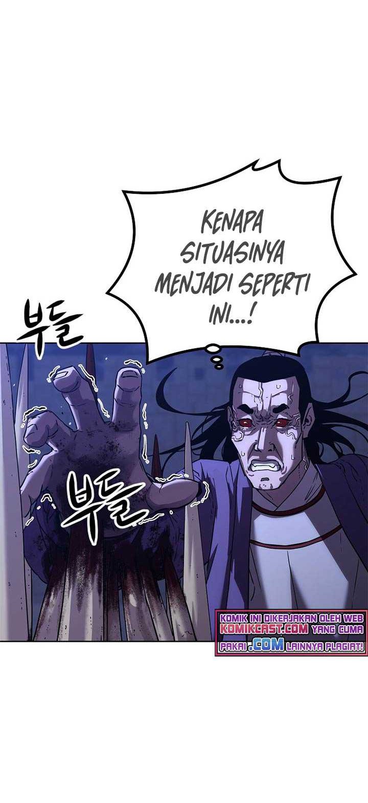 Reincarnation of the Murim Clan’s Former Ranker Chapter 22 - halaman 15