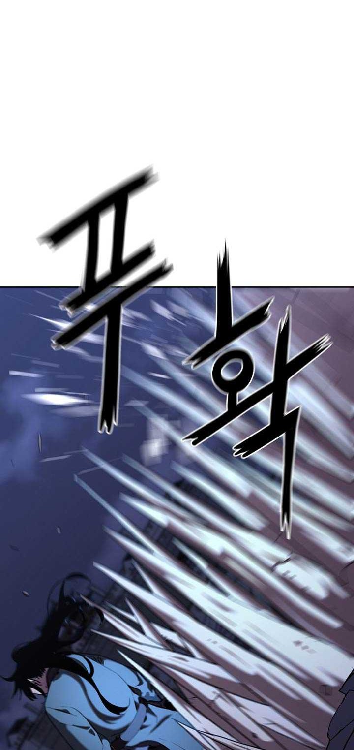 Reincarnation of the Murim Clan’s Former Ranker Chapter 22 - halaman 19