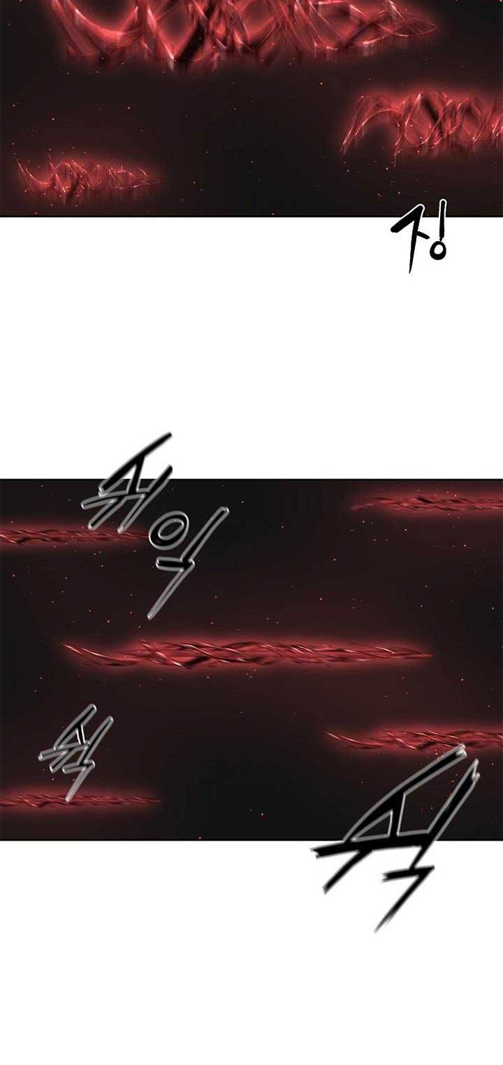 Reincarnation of the Murim Clan’s Former Ranker Chapter 22 - halaman 27