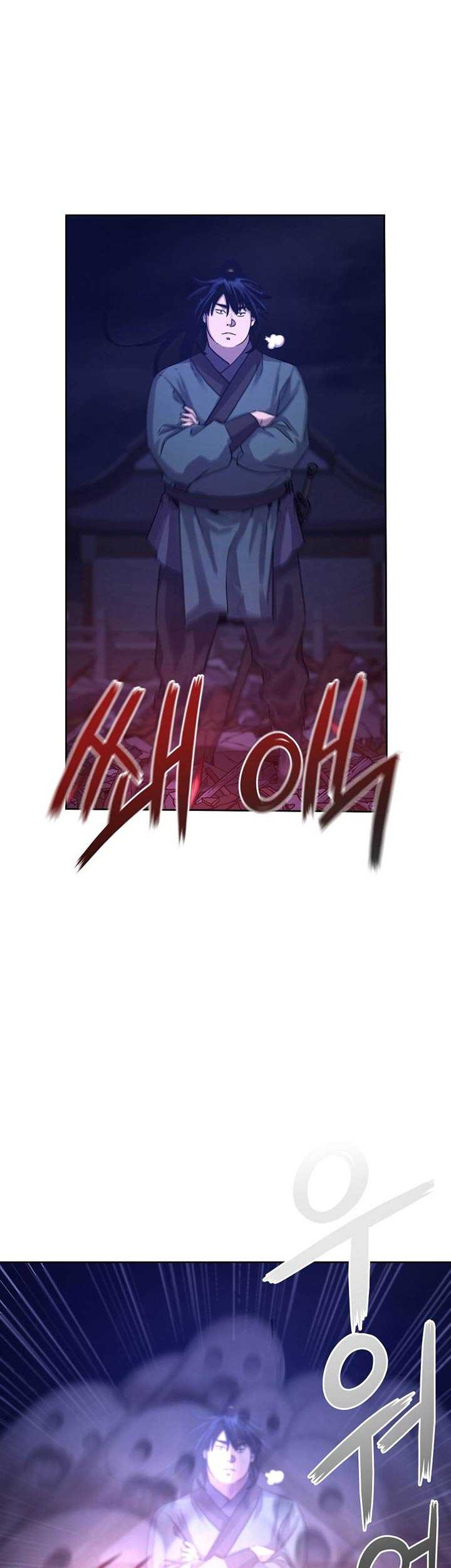 Reincarnation of the Murim Clan’s Former Ranker Chapter 22 - halaman 30