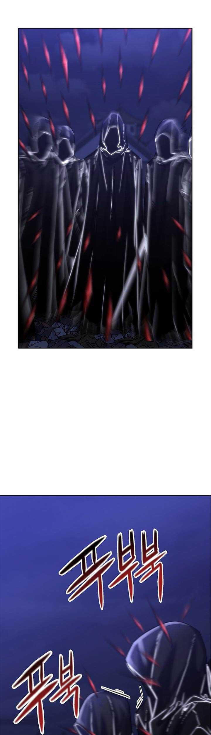 Reincarnation of the Murim Clan’s Former Ranker Chapter 22 - halaman 36