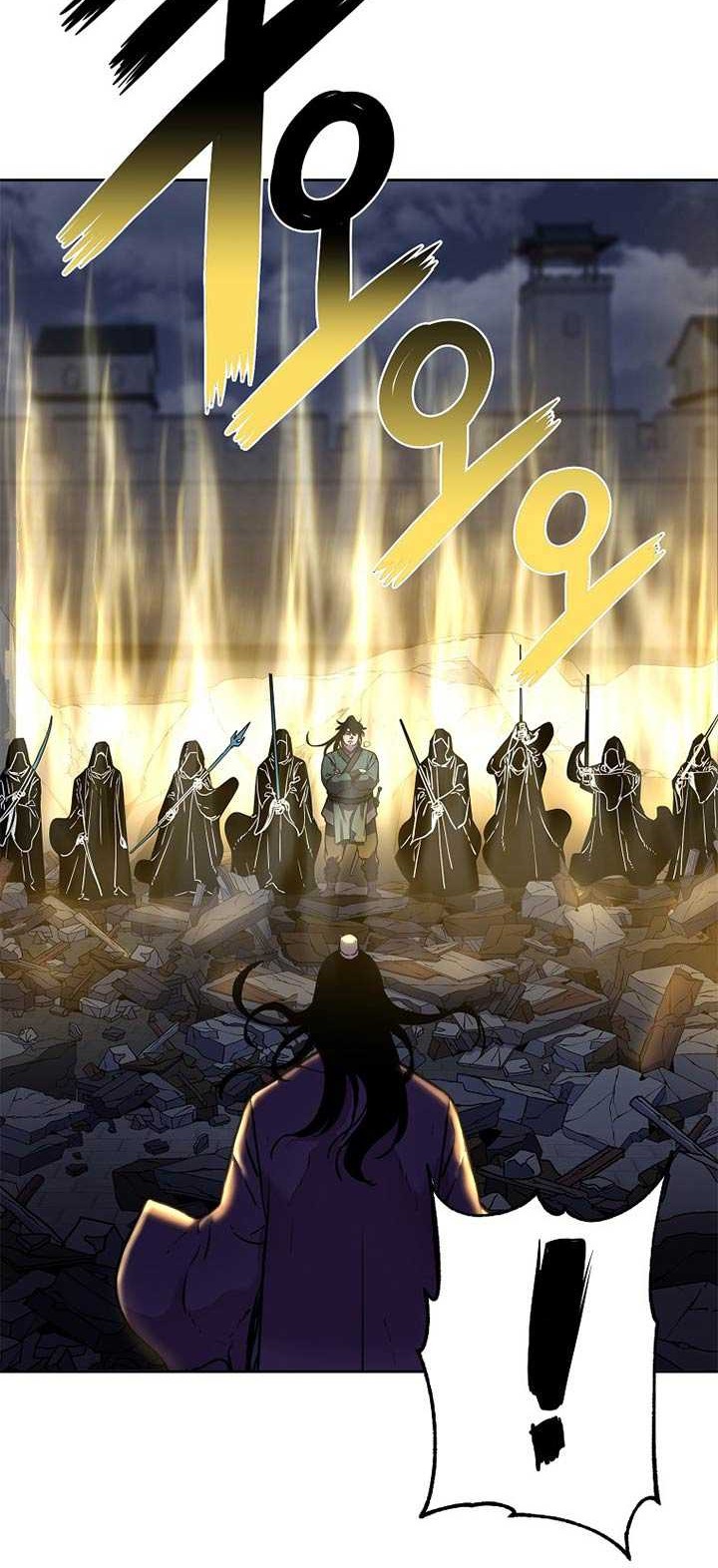 Reincarnation of the Murim Clan’s Former Ranker Chapter 22 - halaman 43