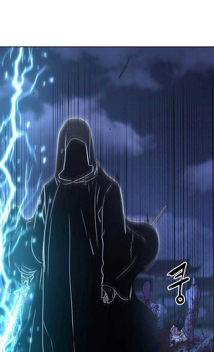 Reincarnation of the Murim Clan’s Former Ranker Chapter 22 - halaman 51