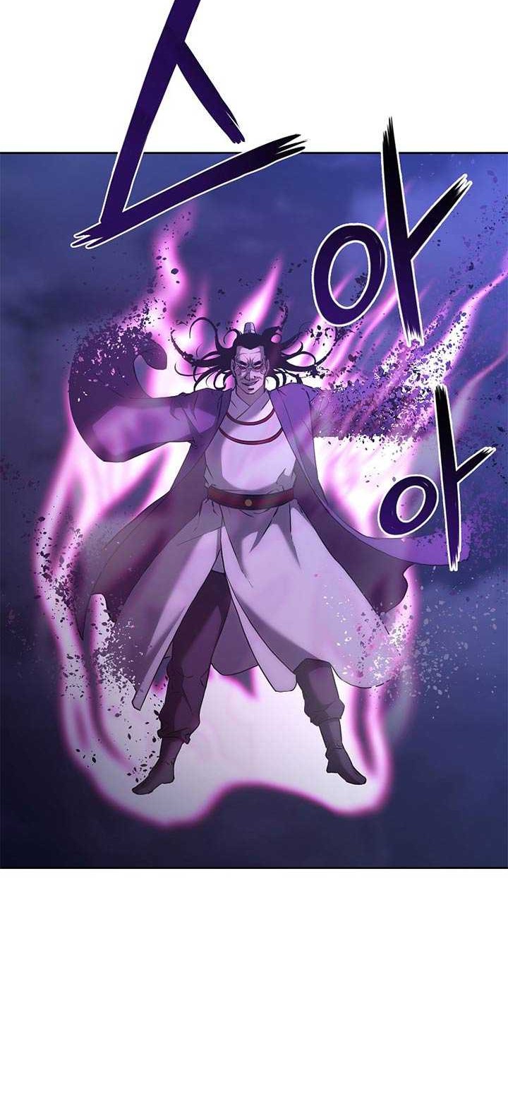 Reincarnation of the Murim Clan’s Former Ranker Chapter 22 - halaman 9
